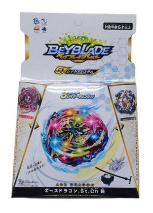 Бэйблейд | beyblade со светом, 3 элемента