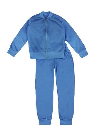 Спортивний костюм дитячий, блакитний, 128 (9 років)