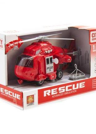 Интерактивный инерционный вертолёт "спасатель" (красный)