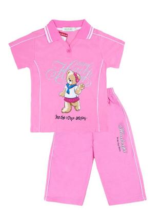 Спортивий костюм для дівчинки " ведмедик", рожевий, 128 (9 років)