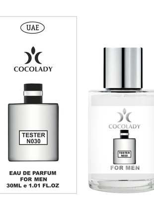 Cocolady 30 ml tester 30