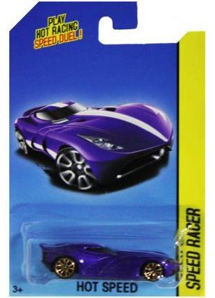 Машина гоночна фіолетова