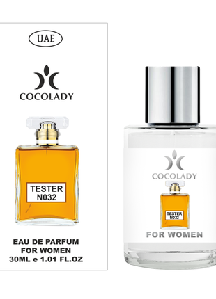 Cocolady 30 ml tester 32