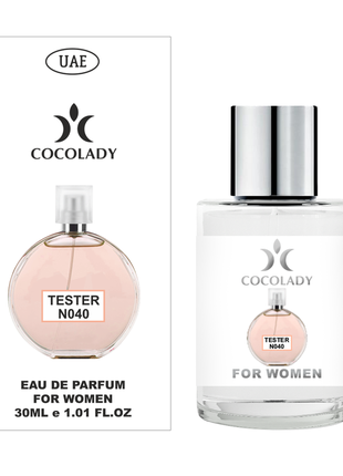 Cocolady 30 ml tester 40