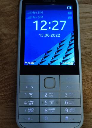 Кнопковий телефон Nokia 225 (RM-1011) white