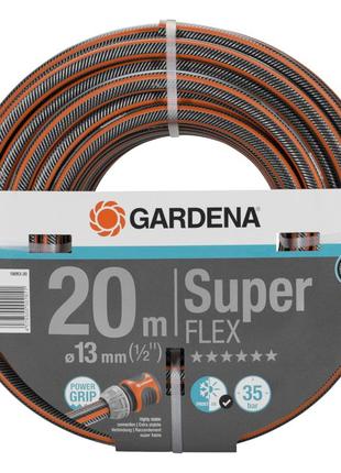 Gardena Super flex садовий шланг 20м 13 мм 1/2 оригінал