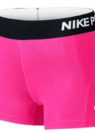 Детские подростковые шорты nike/ розовые шорты nike xs