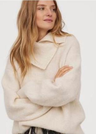 Белый теплый мирер оверсайз/ трендовый свитер из шерсти