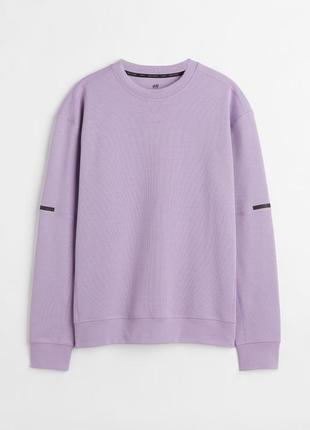 Толстовка h&amp;m xl