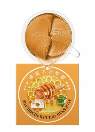 Гідрогелеві патчі для очей з екстрактом меду