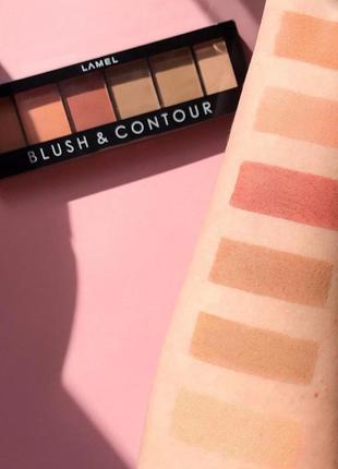 Lamel blush&contour палітра для дрейпінгу