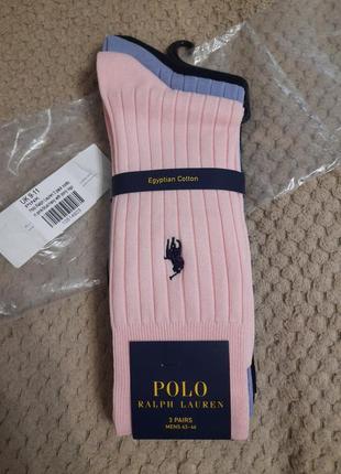 Носки мужские polo ralph lauren, набор из 3-х пар