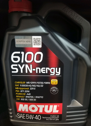 Олива 5W40 Syn-nergy 6100 (5L)