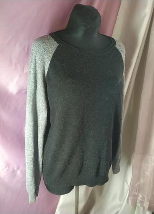 Черно-серый свитер