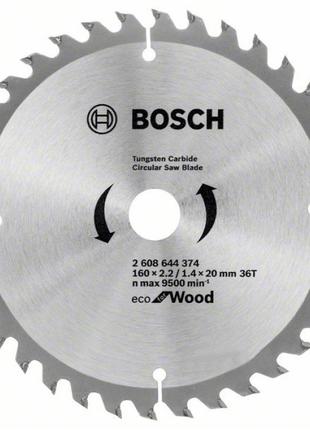 Пиляльний диск Bosch Eco for Wood (160х20х36Т) (2608644374)