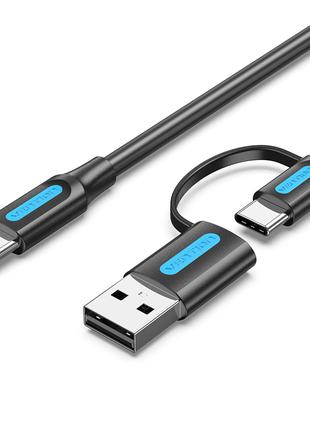 Магнітний кабель Vention 2-в-1 USB Type C — USB A + USB Type C...