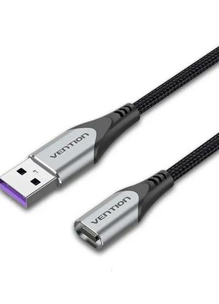 Магнитный кабель Vention USB type А без коннекторов 5A 480 Мби...