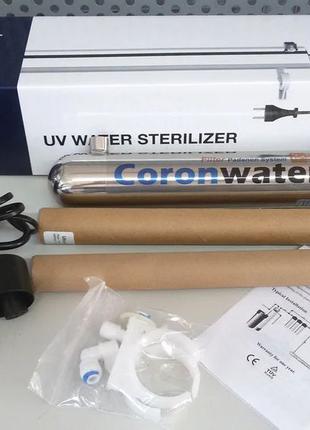 Стерилизатор воды Coronwater на фильтр осмоса кварцевый дезинф...