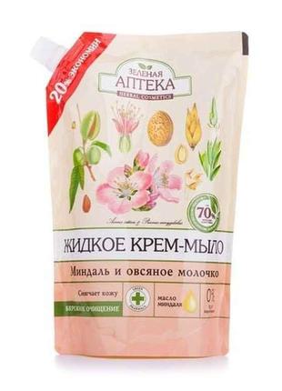 Крем-мило рідке 460мл дой-пак Мигдаль і вівсяне молочко ТМ Зел...