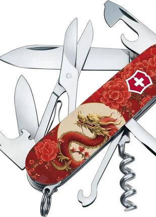 Нож VICTORINOX 1.3703_Z3250p Swiss Army Climber Zodiac Китайск...