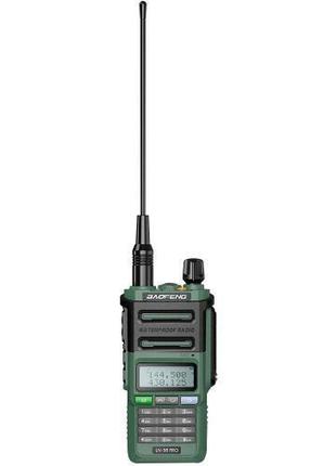 Радиостанция Baofeng UV-9R Pro. Green
