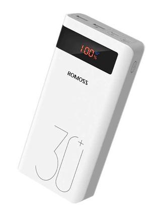 Повербанк Romoss 30000mah Sense8P+ Белый ll