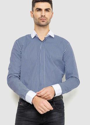 Рубашка мужская в полоску, цвет бело-синий, 214r35-18-308