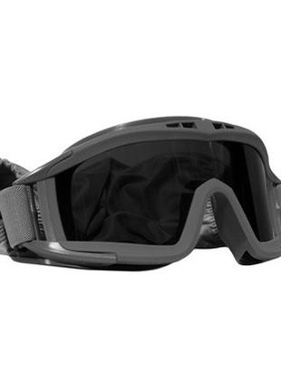 Защитные тактические очки-маска со сменным стеклом Black ll