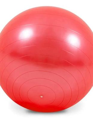 М'яч для фітнесу 65 см фітбол