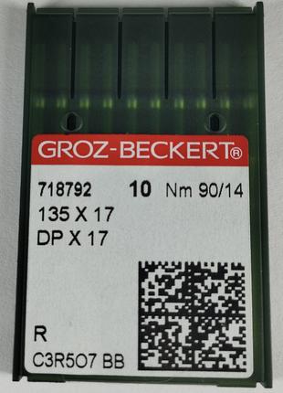 Иглы Groz-Beckert DPx17 №90