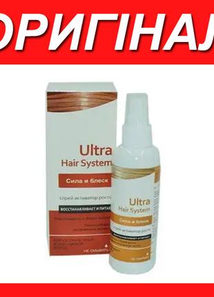 Ultra Hair System - Спрей активатор роста волос (Ультра Хаер С...