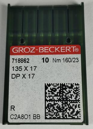 Иглы Groz-Beckert DPx17 №160