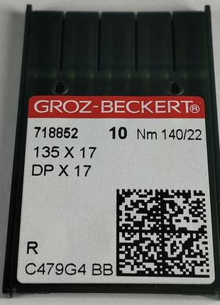 Иглы Groz-Beckert DPx17 №140