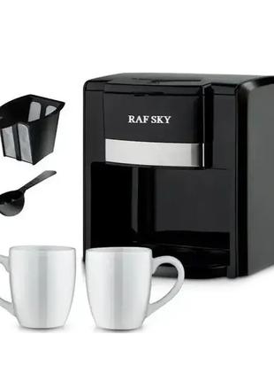 Капельная кофеварка Raf Sky RS7320 с 2 чашками. Электрическая ...