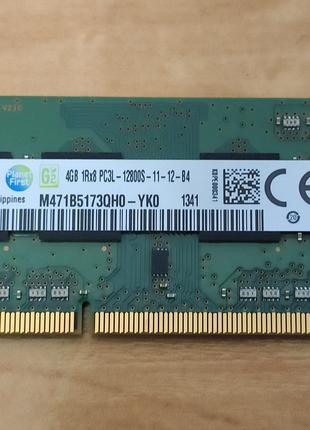 Память для ноутбука Samsung 4 GB SO-DIMM DDR3L 1600 MHz