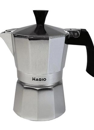 Кофеварка гейзерная 450 мл MAGIO MG-1003