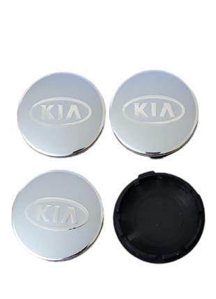 Колпачки, заглушки на диски Киа Kia 58 мм / 55 мм серебро 4 шт