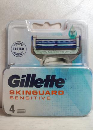 Змінні касети для гоління (леза) чоловічі Gillette Skinguard S...