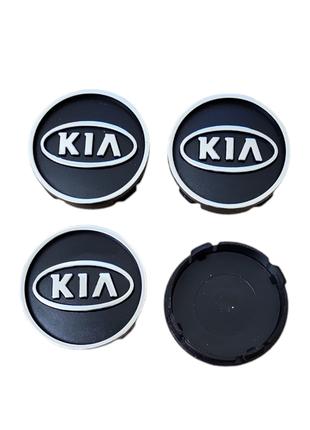 Колпачки, заглушки на диски Киа Kia 60 мм / 56 мм черные 4 шт