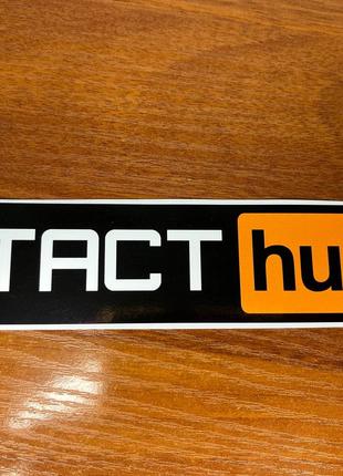 TACT HUB Вінілова наклейка , Довжина 15 см