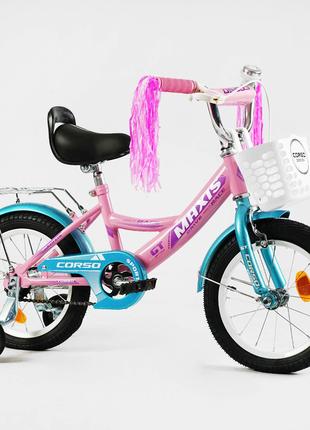 Детский велосипед Corso Maxis 14" крылья, боковые колеса, звон...