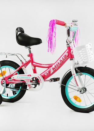 Детский велосипед Corso Maxis 14" крылья, боковые колеса, звон...