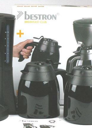 Кофеварка капельная Bestron с двумя термоколбами
