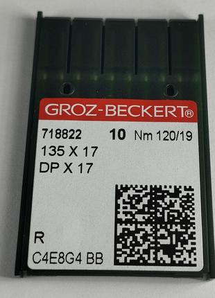 Иглы Groz-Beckert DPx17 №120