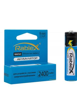 Акумулятор RABLEX 18650 2400 mAh Li-ion 3.7V з захистом ОРИГІН...