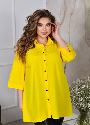 Оверсайз блуза, желтая, 7018