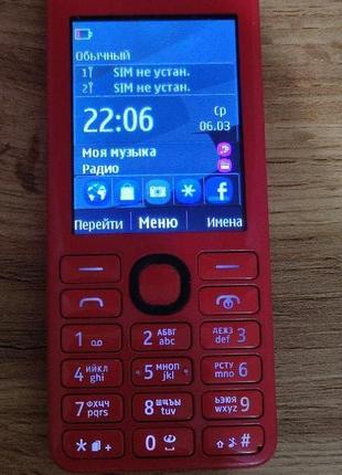 Кнопковий телефон Nokia 206 (RM-872) Dual