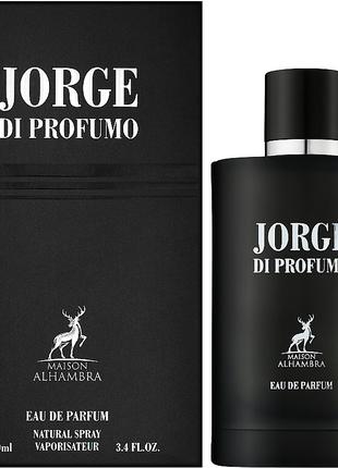 Jorge Di Profumo Maison Alhambra 100мл. Парфумована вода чоловіча