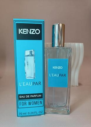 Духи женские kenzo leau par 70 мл