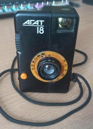 Фотоаппарат Агат-18